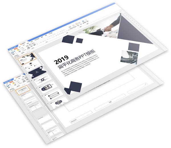 ���м���Officeܛ����ɫ����(y��u)�ݽ�B