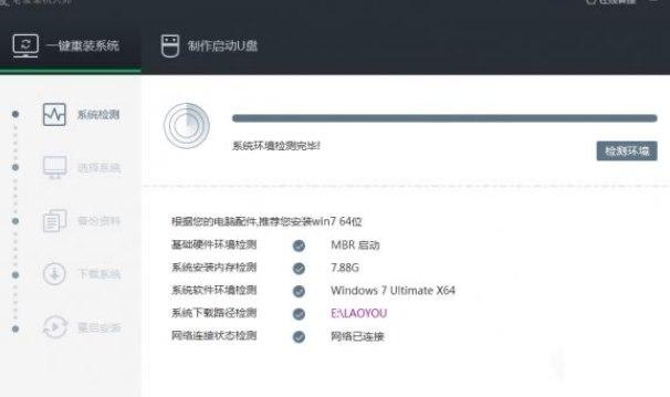 �����b�C���Cܛ����ɫ�����bʹ�ý̳�