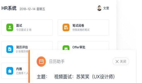 �w�����b�̳̽�B