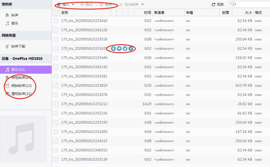 ʹ��ͬ�����ֹ����֙C�̌W