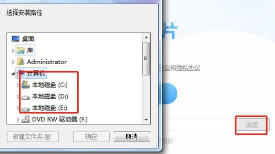 WPS�DƬ�������c�Ͱ��b�̌W
