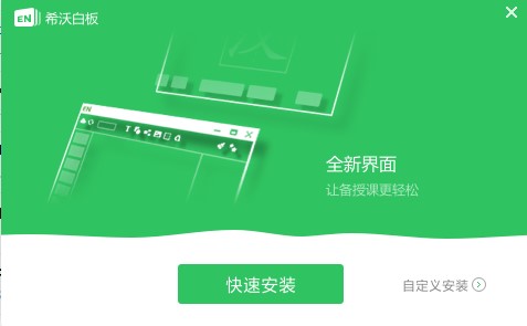 ϣ�ְװ����°湦�ܽ�B�Ͱ��b���E