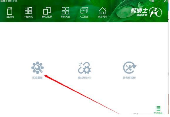 ����Α�����ܛ�����ܽ�B�������f��