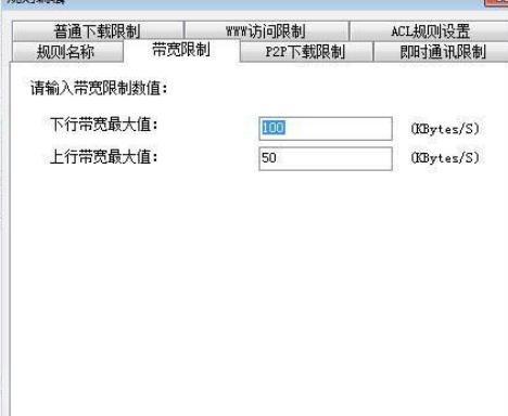 p2p�������ƹٷ����d