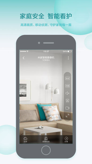 С�הz���^app���d���E��ܛ����B