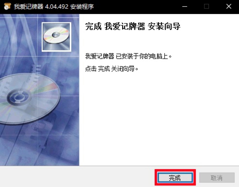 �Ґ�ӛ�������ܽ�B��Ԕ�����b�̳�