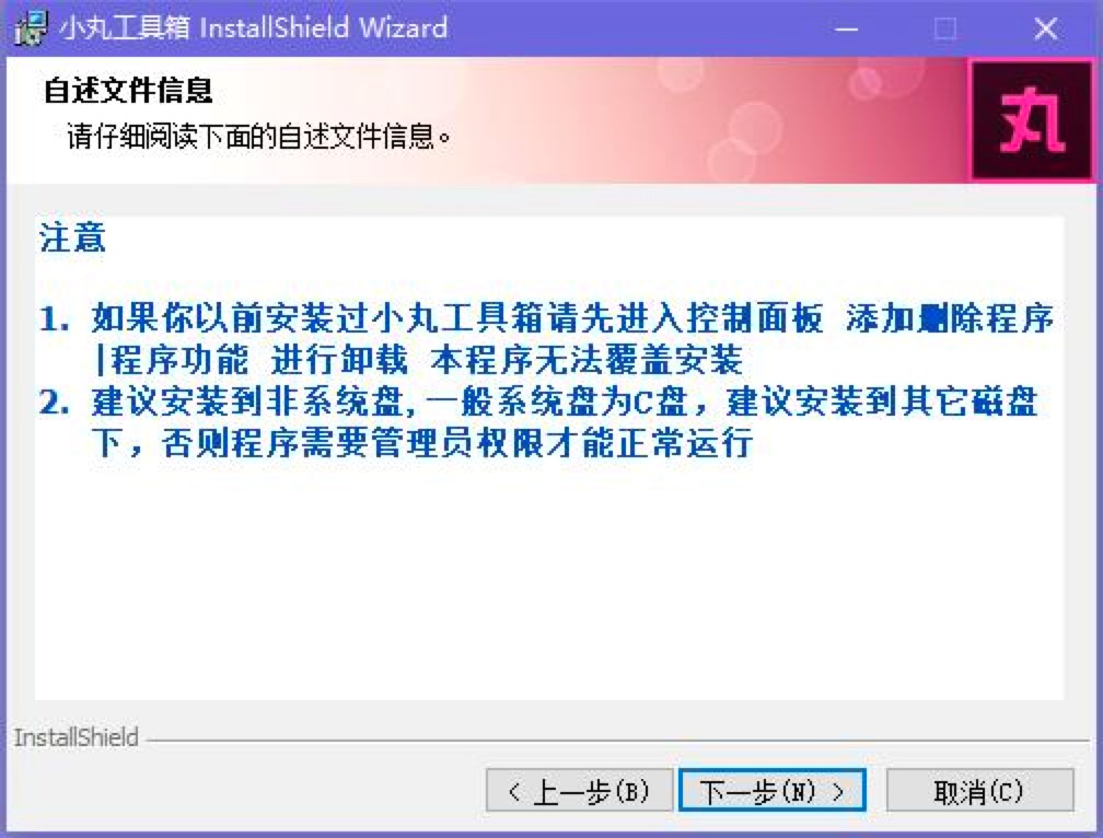 С�蹤������X���Ԕ��(x��)���b�̳�