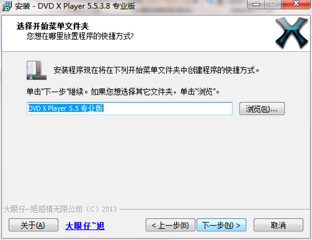 DVD X Player��������Ԕ��(x��)�D�İ��b�̳�
