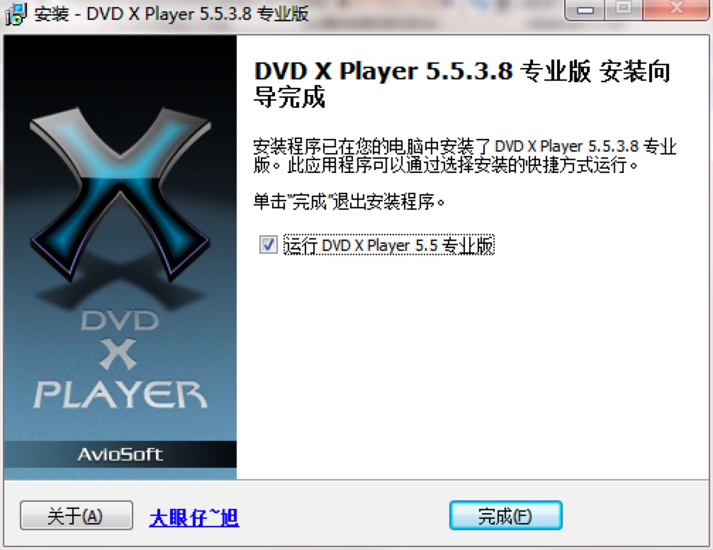 DVD X Player��������Ԕ��(x��)�D�İ��b�̳�