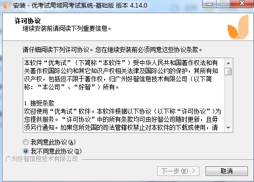 ��(y��u)��ԇ��X�����c(di��n)��B���b�̌W(xu��)