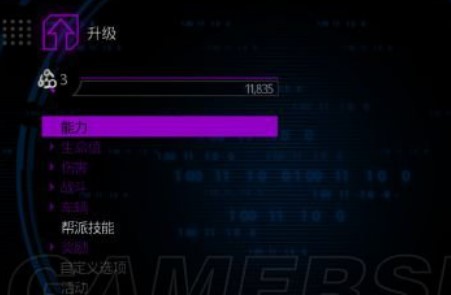 �ڵ�ʥͽ4�޸������ڵ�ʥͽ4�Α����T(m��n)����