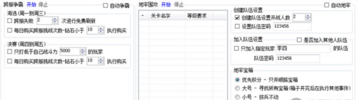 Ů��(li��n)���o�����F(xi��n)��(y��ng)�ó����ʼ��ʧ����Q����