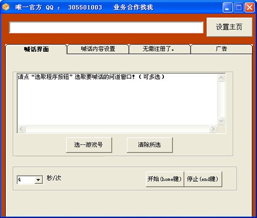 �����ԄӺ�Ԓ��ʹ�÷���