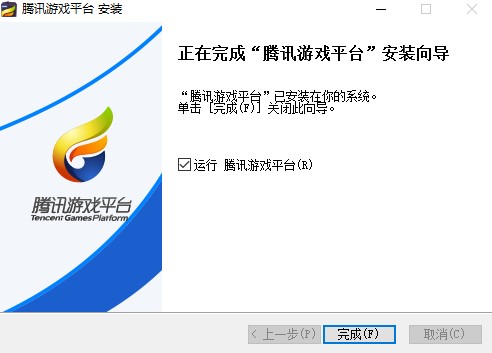 Ӣ����tgp���d���bʹ�ü���