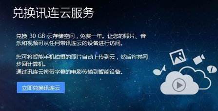 ��Ƭ������ܛ�����b�̳̺�ʹ�ý̳�