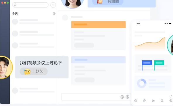 ��I(y��)�k��ܛ���w���h(yu��n)���k��Ԕ��