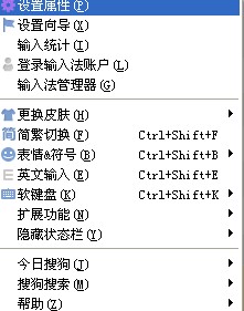 �ѹ��n�Zݔ�뷨�D�İ��b�̌W