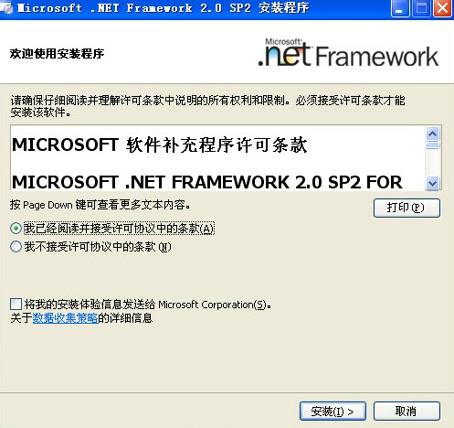 Ů��(li��n)������ʹ�ý�B