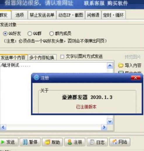 8222Ⱥ�l(f��)ܛ�����M(f��i)���dʹ���f��Ԕ�� 