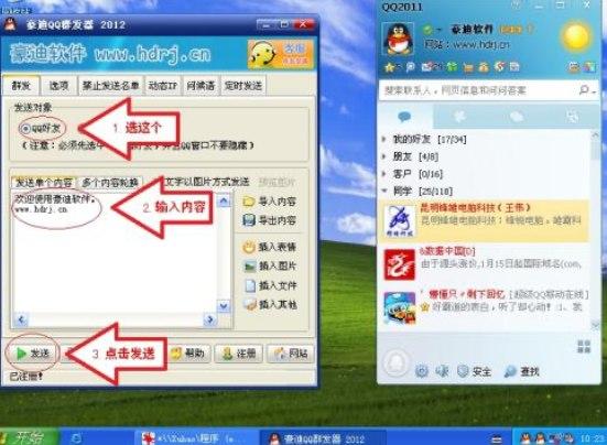 8222Ⱥ�l(f��)ܛ�����M(f��i)���dʹ���f��Ԕ�� 