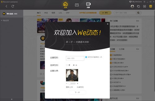 Ӣ��(li��n)��tgp���d���Α�������