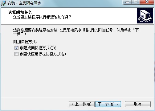 ���W�լ�Lˮ��X�湦�ܽ�B���b�̌W