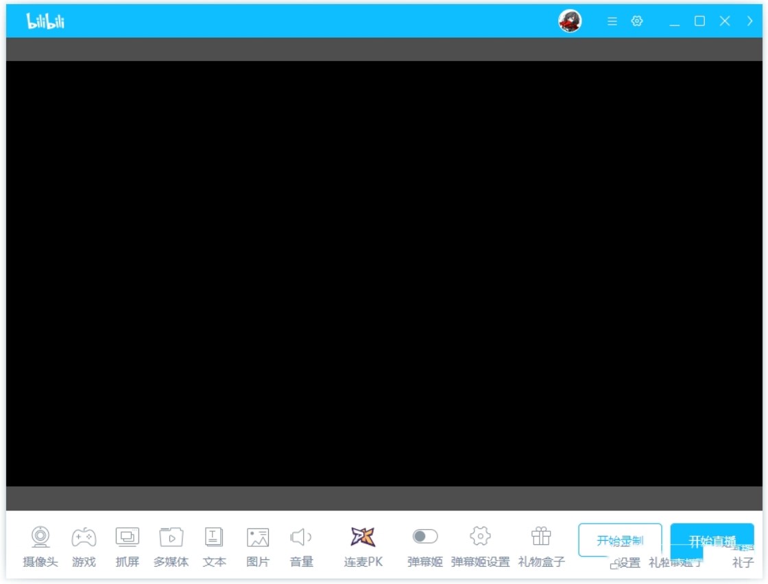 ��������ֱ���������ȼ�����������B