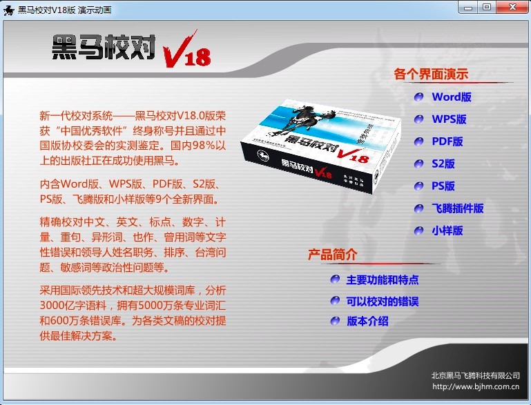 ���RУ��ܛ�����°�ĳ�Ҋʹ�Æ��}����Q����