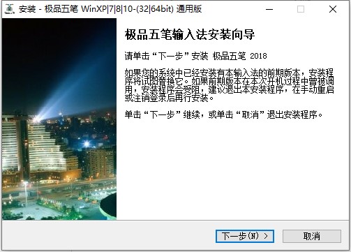 �OƷ��Pݔ�뷨��X���°��Ԕ��(x��)���b�̳�