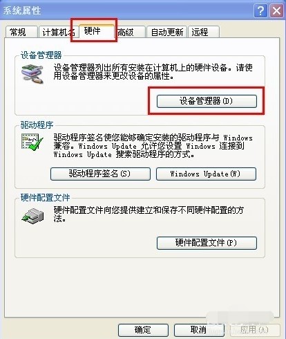 �Pӛ���o���W����Ҋ���}�ͽ�Q����