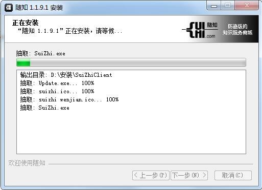 �S֪����Xҕ�l���ſ͑��ˣ����bʹ�ý�B