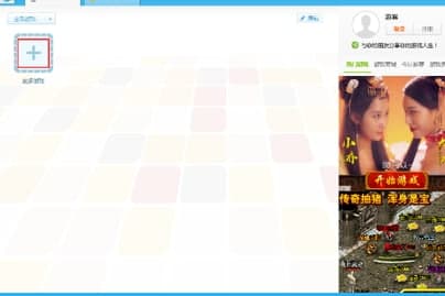 ��Ѹ�Wpc�����d���b�̳̽�B