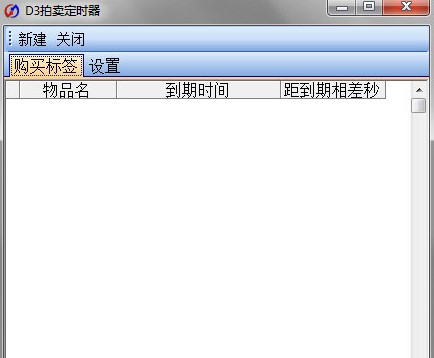 �����Ɖ���3D3���u���r�����dʹ�÷���