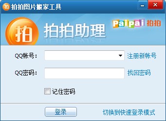 ���ĈDƬ��ҹ��߈DƬ��ҽ̌W