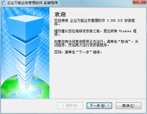 ��I�f�ܘI�չ���ܛ���������c�Ͱ��b�̌W