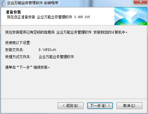 ��I�f�ܘI�չ���ܛ���������c�Ͱ��b�̌W