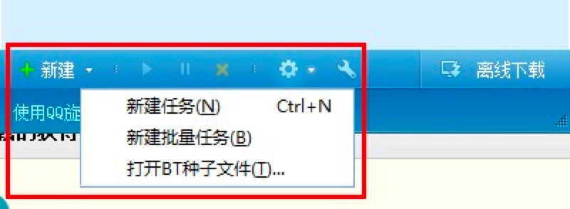 QQ���L���d��ʹ�ý̳̣��x�����d�ķ����v��