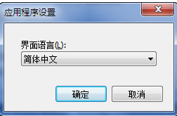 Screensaver官方下載