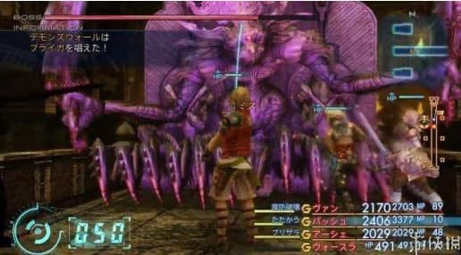 �Α�׃���X݆�Ɇ�������ɫ��B