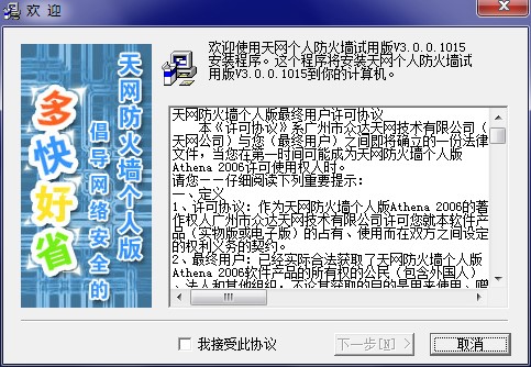 ��W��������ô�ӣ�����M�а��b��