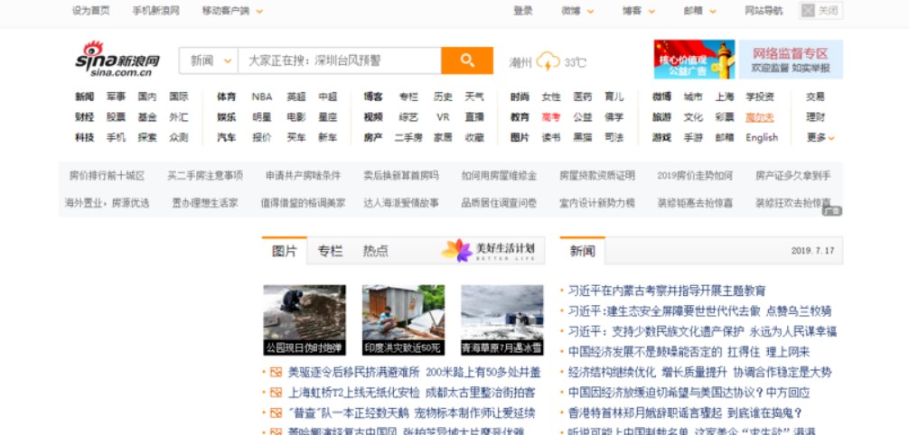  ���˲���ˢ�˚�ʹ�ü����˲���ˢ�L��������