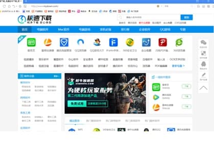 ��ôʹ�ð���2