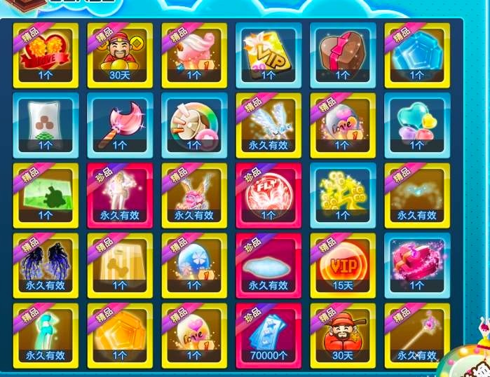 QQ���迨�����В칦����ɫ��B�����M���d