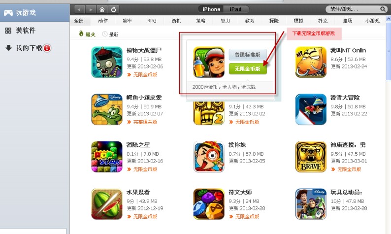 ���O��PC�湦�����c��ʹ�Î���