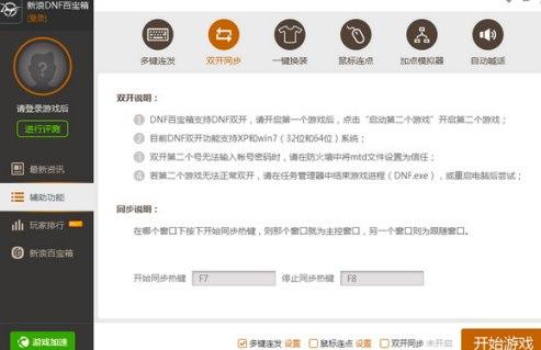 dnf�ٌ������d������ܛ������Ԕ��