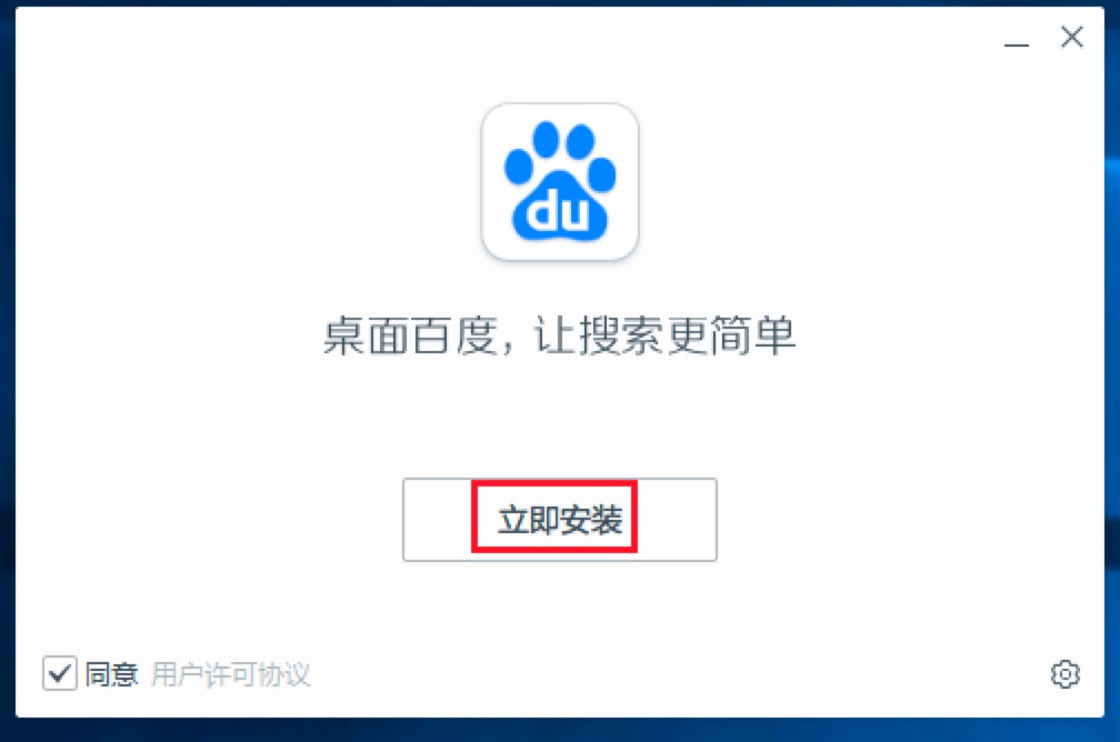 ����ٶ��������߹��ܽ�B�����Aʹ�ý̳�