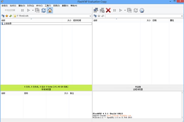 FlashFXP�������c�ͻ��A�O�ü���
