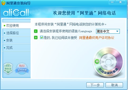 ����ͨ�W(w��ng)�j(lu��)�Ԓ���b��������