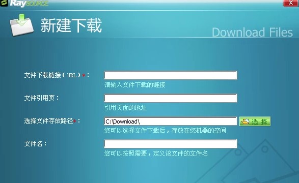 RaySource�w�پW�Pʹ�ó�Ҋ���}�ͽ��