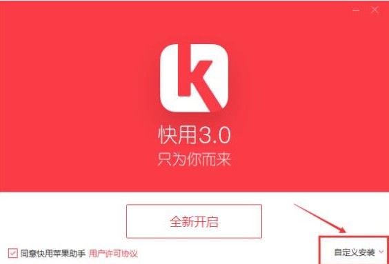 �����O������ʹ�ý̌W